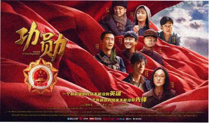 选片摊灯串轮播图