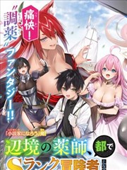 声音摊详情配图